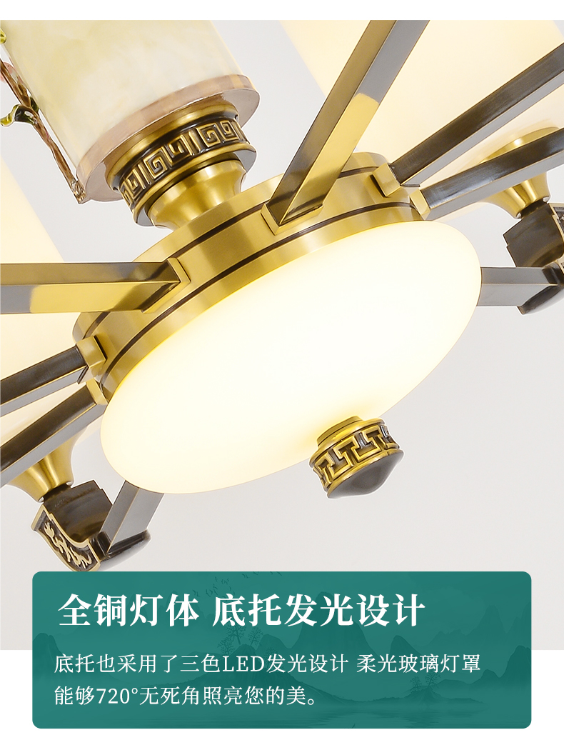 T7066-详情_13.jpg