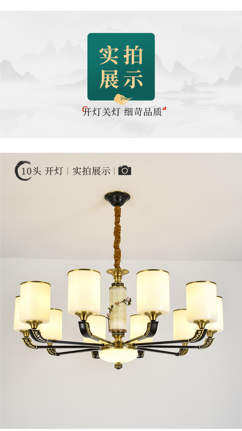 T7066-详情_14.jpg